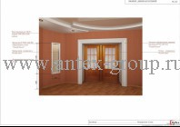 Элемент декора в гостиной